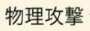 [photo](media:AgADBQADMKgxGxLTkFcgMHXcZOoUeU--0zIABGrPrrt6QBpJDW0AAgI@telegram)