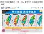 [photo](media:AgADBQADMKgxGyAhCVW_PWcsfuqvQWlE1jIABKFVgQSYGU4PejQBAAEC@telegram)