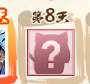 [photo](media:AgADBQADMKgxGyfAYFWeKwexxqbkE6hg0zIABMHwkg2VAAH6GRR4AAIC@telegram)