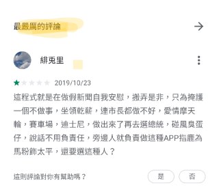 [photo](media:AgADBQADMKkxG1kTuFWCreKmylxIOcaB-TIABAEAAwIAA20AA070BQABFgQ@telegram)