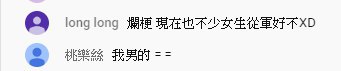 [photo](media:AgADBQADMKkxG316WVebqlDwe4rswrGrJTMABAEAAwIAA3gAA7mgAAIWBA@telegram)