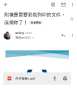 [photo](media:AgADBQADMKkxG3rCsVXu_I7RBKCyf7Bb9jIABE2gX8ImrFbmefcFAAEC@telegram)