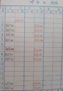 [photo](media:AgADBQADMKkxG5slOFUcDdFmqRpBjzmHAjMABAEAAwIAA20AA1GrAwABFgQ@telegram)