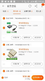 [photo](media:AgADBQADMKkxG6NQSVddp3qe5w9fDfXDJTMABAEAAwIAA20AA1yPAAIWBA@telegram)