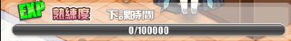 [photo](media:AgADBQADMKkxGwGUwFdtf-4XWeI-bYEuGzMABAEAAwIAA20AAxeWAQABFgQ@telegram)
