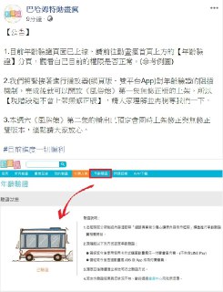 [photo](media:AgADBQADMKkxGwcj-VTCu9ZvsV9IwcUzGzMABAEAAwIAA20AA87KAgABFgQ@telegram)