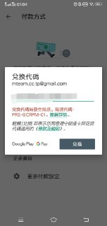 [photo](media:AgADBQADMKkxGzcaIFf2E-OM5JGaWk4hGzMABAEAAwIAA20AA3UCAQABFgQ@telegram)