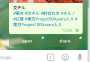 [photo](media:AgADBQADMagxG1UtmFWxY4goK9yhxy0LzDIABJgFlkaUnMtcllUCAAEC@telegram)