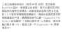 [photo](media:AgADBQADMagxG5zGUFXOtVwf2XHLDKCd1jIABOgTsPtc8lCCh3gCAAEC@telegram)