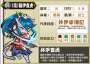 [photo](media:AgADBQADMagxG7WXMFVz_NAuUPQQAmhf0zIABOVQBHLWSRnrM1YAAgI@telegram)