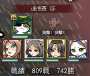 [photo](media:AgADBQADMagxG80KiVbcNe0Fw5emN1Zg0zIABIPfzlrotfuNbFoBAAEC@telegram)