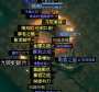 [photo](media:AgADBQADMagxGw7JoFUBrzgW1LEOdm5E1jIABGabou7Ts-2__4oBAAEC@telegram)