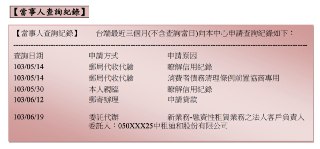 [photo](media:AgADBQADMakxGxrHcVXEFSYMn7_wjmWw-TIABAEAAwIAA20AA_b3BAABFgQ@telegram)