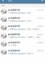 [photo](media:AgADBQADMqgxG2CfwFYkQ-cuF4PSpRdIyjIABGI8vQaiHvozGkMEAAEC@telegram)