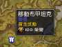 [photo](media:AgADBQADMqgxG3YI6Fd1D2MTnJVA580z1TIABI_nBIQvsM7j0AEDAAEC@telegram)