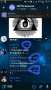 [photo](media:AgADBQADMqgxG9q88FZCO2ND63BHkFWT0DIABEPDZEH9Ao0U0-UAAgI@telegram)