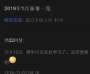 [photo](media:AgADBQADMqgxGxMV8Vc15hF_XLaCGcRR2zIABO0OGgpVdcY1Ms0BAAEC@telegram)