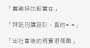 [photo](media:AgADBQADMqgxGz7ACVdVAoZRSOOXDC1T2zIABC3ylFCZv_Qp1CIBAAEC@telegram)