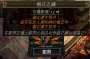 [photo](media:AgADBQADMqkxG0aCIFUSv3pB3PoW86JE1jIABGEq_1dvIrtTxz4BAAEC@telegram)