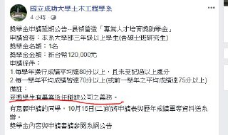 [photo](media:AgADBQADMqkxG3MMcVTIeYdZ9OplUfJ8-TIABAEAAwIAA20AA99IBAABFgQ@telegram)