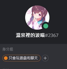 [photo](media:AgADBQADMqkxG7WuqFd3cwjTZ2jl1ayMAjMABAEAAwIAA20AA_fCAQABFgQ@telegram)