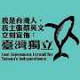 [photo](media:AgADBQADMqoxGy-_EAg0tT2KmVMXp9VJvjIABGRHaMZuwiORETECAAEC@telegram)