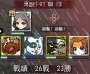 [photo](media:AgADBQADN6gxG5c7kVXv3odIowImlWcnyjIABHWV02Ly5sN-YlgBAAEC@telegram)