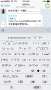 [photo](media:AgADBQADN6gxGz6wsVXTNtJubkaV5_JR9jIABNXDeP5qP9qs61oAAgI@telegram)