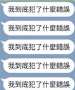 [photo](media:AgADBQADN6kxGypoGFU-TvqHWCbKFpdk2zIABLrcAUIKDh39wNYEAAEC@telegram)