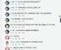 [photo](media:AgADBQADN6oxGz4JsFQC2pOOlvIKFlZe2zIABDHnknW568SjW2sCAAEC@telegram)