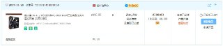 [photo](media:AgADBQADNKkxG0LJ-Va-UQhgAnNyoJspGzMABAEAAwIAA20AA73oAAIWBA@telegram)