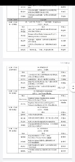 [photo](media:AgADBQADNKkxG7GnGVe_VzUi3oaWbwopGzMABAEAAwIAA20AA47-AAIWBA@telegram)
