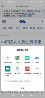 [photo](media:AgADBQADNKkxGx2QSVczcXTI0WjJgp60JTMABAEAAwIAA20AAwOSAAIWBA@telegram)