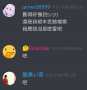[photo](media:AgADBQADNKkxGz-zgFbaETHuYZqGm7pd9jIABP-GGPS2TktvTj0DAAEC@telegram)