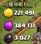 [photo](media:AgADBQADNagxG1YbsVQjbgjpob0iTnFQ1TIABEnohVc1edUEGwEBAAEC@telegram)