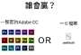[photo](media:AgADBQADNagxG46C0VbdpjUIyesyO3Gc1jIABF38tXyc0OChbsoAAgI@telegram)
