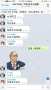 [photo](media:AgADBQADNagxG8Y8SFfGcvpXI5uY7f081jIABCVPERl_Ws1bh5kCAAEC@telegram)