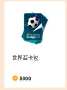 [photo](media:AgADBQADNagxG9mWeFW7Mh1uUmE4bQU91jIABF9h7-r4LIQZO3IBAAEC@telegram)