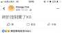 [photo](media:AgADBQADNqgxG3y_aFWRYO9KFb6ZjsKh1jIABEOEy2XsmuCa0JECAAEC@telegram)