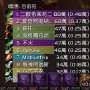 [photo](media:AgADBQADNqgxGw6qiVfZH8eNZo2zPQ1R1TIABGijmoWeR9-xM7wCAAEC@telegram)