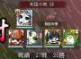 [photo](media:AgADBQADNqgxGyKaGFTXTGIjxEygbtmB0DIABMTNWs8wT77kNZUBAAEC@telegram)