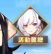 [photo](media:AgADBQADNqkxG2WpYFfjDEdYlqA8Yz8tGzMABAEAAwIAA20AAyc1AQABFgQ@telegram)
