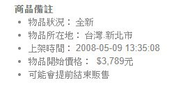 [photo](media:AgADBQADNqkxG8dwsFa0ef5x_fMv8hUeGzMABAEAAwIAA20AA6F_AAIWBA@telegram)
