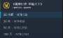 [photo](media:AgADBQADO6gxG0QD-VZ7AAHms7nUO3vIUdUyAAS4Fhdht3-rpx5gAgABAg@telegram)