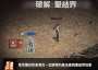 [photo](media:AgADBQADO6gxG1MlCVaK9qf1--US7r2t1jIABAYBJsZDL0bGWPwCAAEC@telegram)