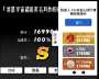 [photo](media:AgADBQADO6gxG3hwAVYC6HD7rW0MoqQoyjIABDc10zdKbswjx7UBAAEC@telegram)