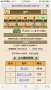 [photo](media:AgADBQADO6gxG8Td2VT304w4oGHbQgNj0zIABN62dqhtTUCbsqgCAAEC@telegram)
