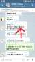 [photo](media:AgADBQADO6gxG8o4iFUFUP9BXP8m-18qyjIABJGTJ5kiFwAB7rlXAQABAg@telegram)