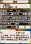 [photo](media:AgADBQADO6gxG9XQwFTt_4zFJyH_qDth0zIABDqNjp0zDEcFowkAAgI@telegram)