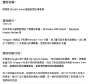 [photo](media:AgADBQADO6gxGw0JiFZMrx3GsW7RFSB-0DIABE9WHc6dhmdvdk8DAAEC@telegram)